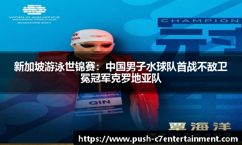 c7娱乐官方网站